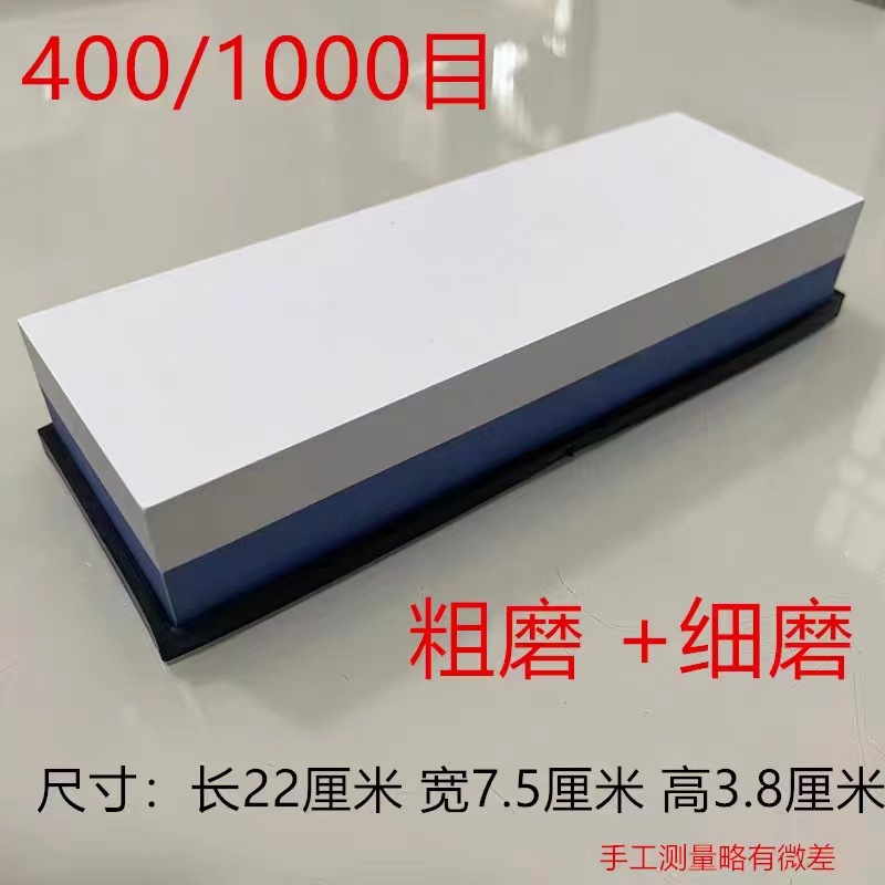 400/1000メッシュ ホワイトコランダム 特大