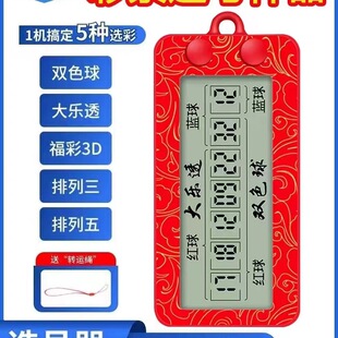 ����ai�㷨�����lؔ��Ʊ�C��͸�pɫ���x̖����ӓu̖�C�u��