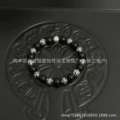 Black-11 beads
