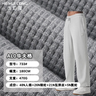 470g�ﶬ����AL0�A������eѝ�l��ᘿ�����ʮ���������}�y����