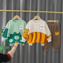 婴儿童装宝宝秋装套装2025年新款男童春秋季洋气卡通两件套衣服潮