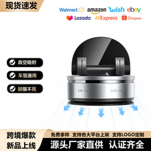 车载手机支架2025新款吸盘真空吸附汽车专用导航仪表台桌面用支架