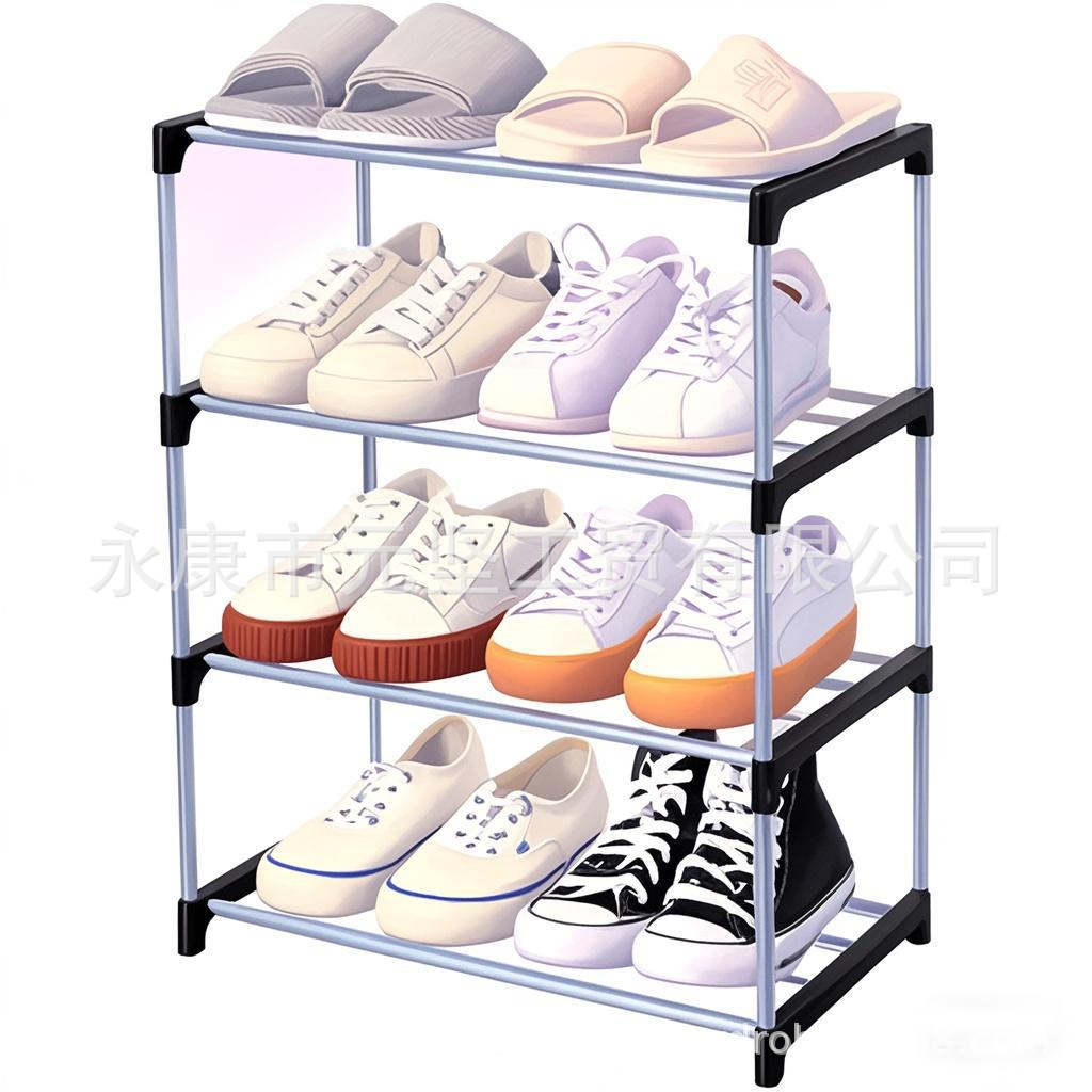 좁은 4단 신발장