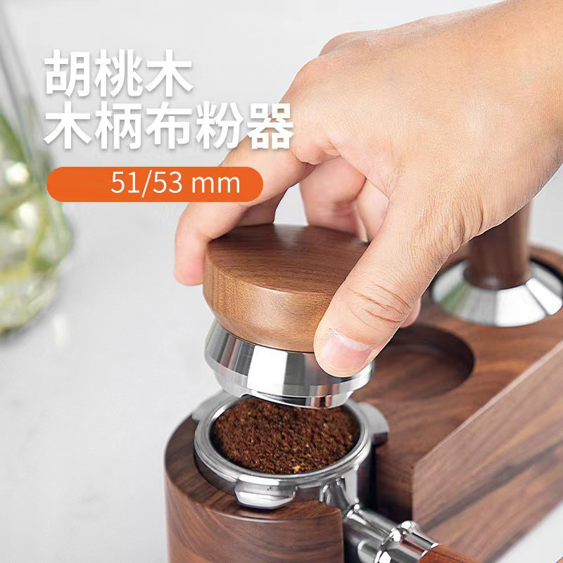 单头咖啡布粉器不锈钢压粉器智能意式压粉锤平粉可调节51/53MM|undefined