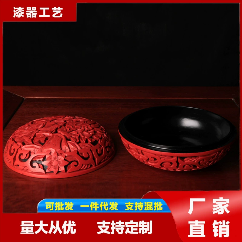 Yangzhou лаковой изделия фабрика лаковая японская бренд?