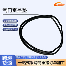 11214�m����S��ȫϵ�аl�әC���T���w�|�׿��_˹�Ե�