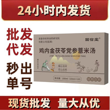 �u�Ƚ������h��޲�ל� �����ìF؛���l���l ������Ʒ���ֱ���