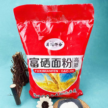 �A���С����ѿ���2.5kgС�����԰l��۸߽�����z�^��l����