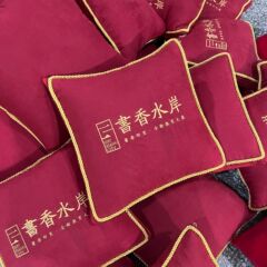 スエード刺繍抱き枕布団不動産カスタマイズ抱き枕ロゴ家庭プレゼント両用枕カスタマイズ