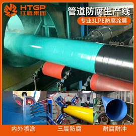 工业炉;冶炼成套设备;中频电源