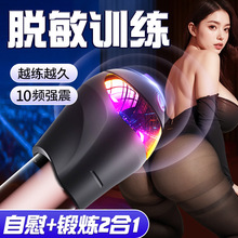 ��oӖ��������ƷÓ���ӕr����������^��Ħȫ�Ԅ��w�C����ο��SM