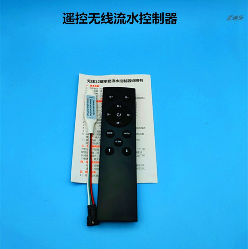 Symphony Meteor DC24v Decoración empotrada del hogar Sala de estar Techo Lámpara lineal led Red Red Horse Running Chasing Light Lámpara