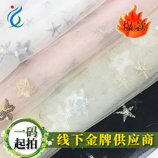 2018���¿��ٽz�W���������Ϻ�����Ƭ�̽��鼆�Y���B��ȹ���b����