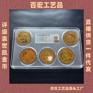 �¹����f�u���������Ԭ���^���bϵ���ղؼo���ֱ����؛һ�����l