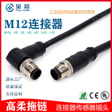 SҬF؛4ݼyiom12BӾ m12BӾ