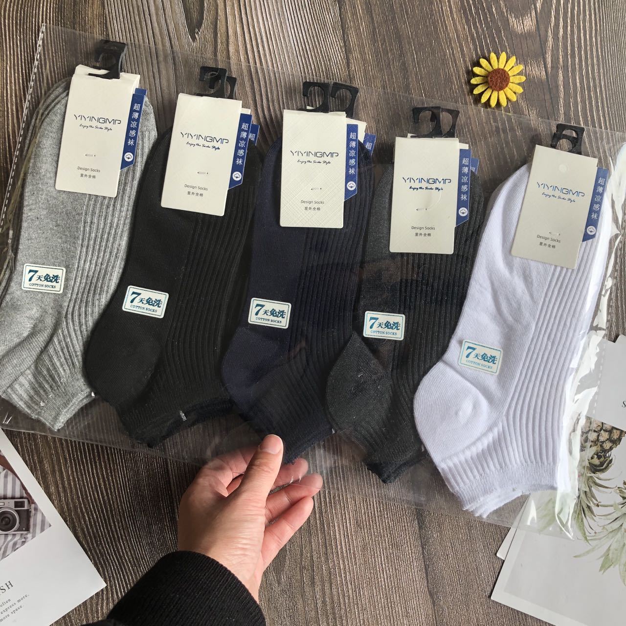 Color sólido de doble aguja para hombre (mixto)