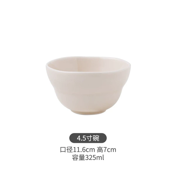 4.5 inch bowl - apricot color