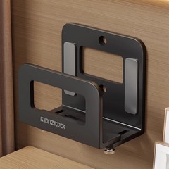 路由器放置架上墙wifi置物架可伸缩壁挂式免打孔电视机顶盒收纳架