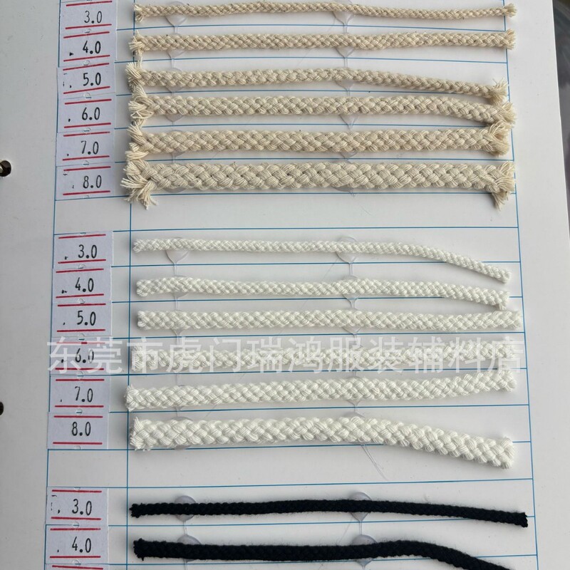 European Standard Eco-Friendly Pure Cotton Eight-Strand Coarse Hollow Round Cotton Drawstring Pocket Drawstring Casual Pants Waistband High-Density Shoelaces European Standard Eco-Friendly Pure Cotton Eight-Strand Coarse Hollow Round Cotton Drawstring Pocket Drawstring Casual Pants Waistband High-Density Shoelaces
