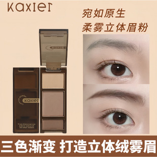 ��ϣ���z�q���F���w��ɫü�ۆ�����Ȼ�֊y��ɫ������Ӱ�۾�һ�w�P