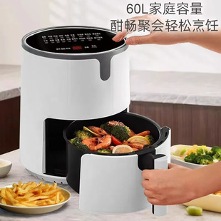 German Flip-Free Air Fryer Household Large-Capacity Electric Fryer Fully Automatic French Fries Machine Oven Factory One Piece Wholesale