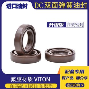 �p�揗�ɹǼ��ͷ�DC 18*30*7/19*30*7 �p�����ܷ��͸ߜ��͸��g