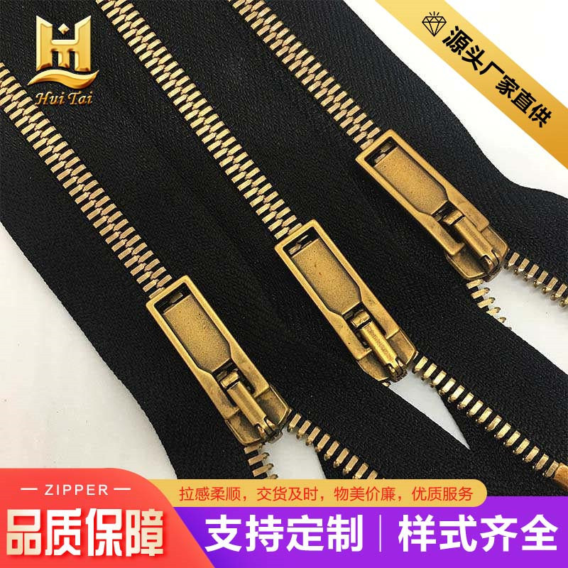 厂家直供新款5号金属古金双点牙开尾高档拉头 羽绒服服装外套拉链