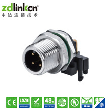 M12連接器航空插頭廠家D-C0DE編碼PCB板端安裝工業級IP68防水連