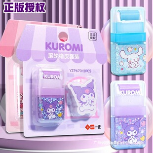 ���ֵ�����םL݆��Ƥ��С�W�������������Ƥ�ɐ�С�W