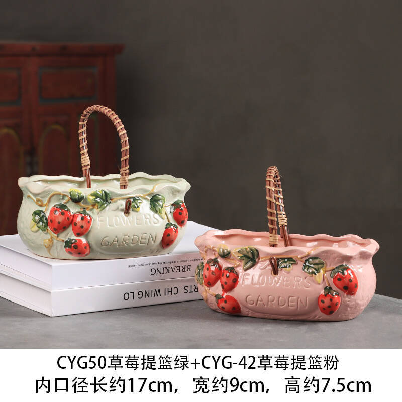 CYG42 - 50 Cesta de fresas de dos piezas