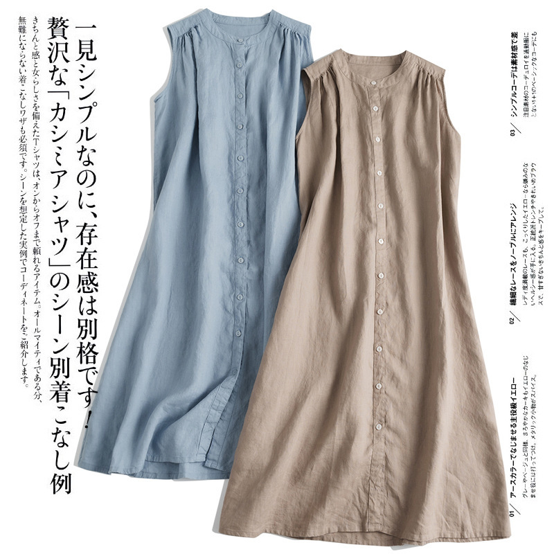 Japanese Commuter Pure Linen Sleeveless Multi-pleated Design Simple Loose Artistic Mid-length Sleeveless dress
