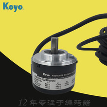 Koyo������� TRD-NA1024NW5M ���D���a��2048RPW�}�_NWE��߉݋PW