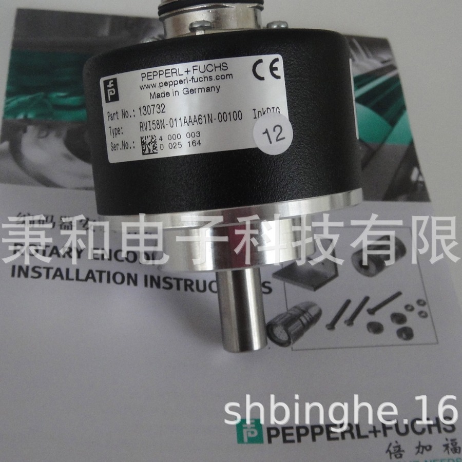 RVI58N-011AAA61N-00100 P+F 编码器原装进口全新正品