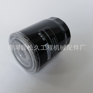 JX85100C�C�V �C�͞Vо�m���490�l�әC��܇