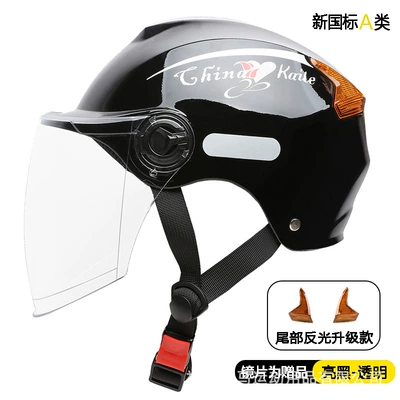 female men's battery car half – Motosiklet kaskı (dəbilqə) - bright-black-with-transparent-mirror