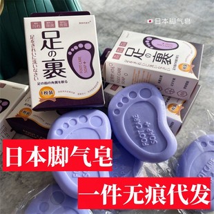 �ձ��o���_����ֹ�Wȥ�_��ֹ��ˮ��ϴ�_������΢�̈Fُ���l���l