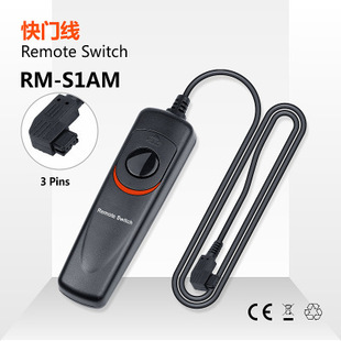 HONGDAK���_ ���C���T�� RM-S1AM���T�� �m�������A700