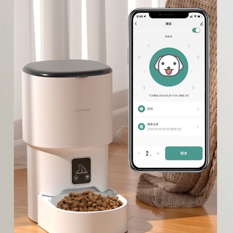 Alimentación automática inteligente para mascotas, comida para gatos, perros, conservación regular y cuantitativa, WiFi Rice Home alimentación remota