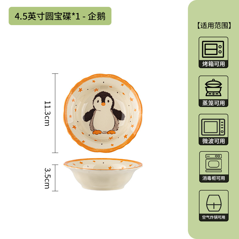 Caricatura creativa cerámica esmaltada bajo el color nuevo estilo de alta calidad de sabor de platos pingüinos cubiertos image 8