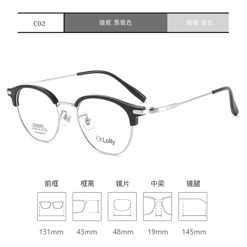 ローリー先生超軽量純チタン近視眼鏡枠暴龍同型ビジネス斯文純欲眉鏡架