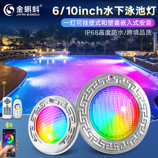 �羳�¿��Ƕ��ʽӾ�؟���Q��Դ �߲��b��ˮ��ˮ����������