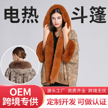 ʯīϩ�l��̺���w��䁼ӟ�W���L�������Lů��̺ usb�l��Ƭ�l��̺