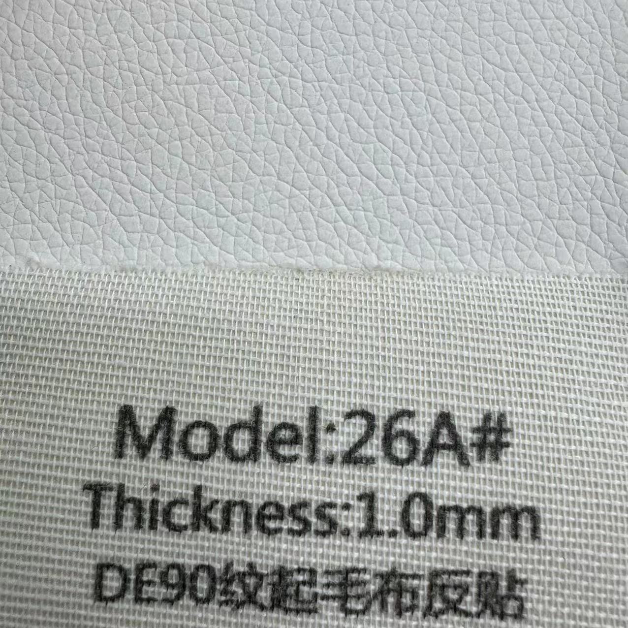 1.0mmDE90 패턴 플리스 리버스 패치