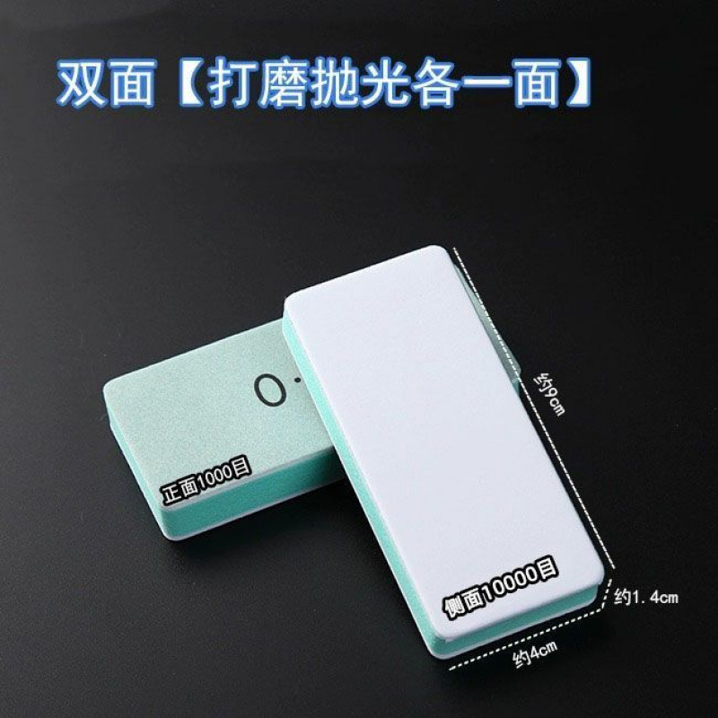 7세대 내마모성 모델#[샌딩 + 폴리싱] 양면 흰색 및 녹색 - 핫 세일: 2개 구매 시 3개 무료 [특별 제공 5개:] 95%의 사람들이 선택