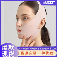 �羳���l����VĘ˯������ȥ����y�����X��͸�⏗���վo�°���Ę