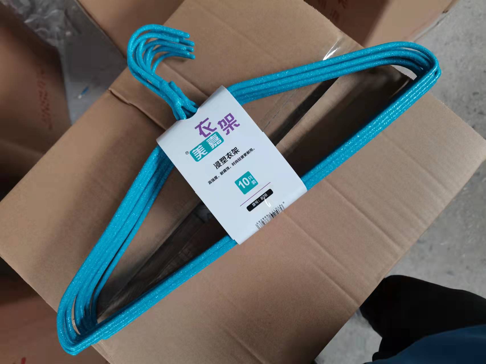 微信图片_20220314211655