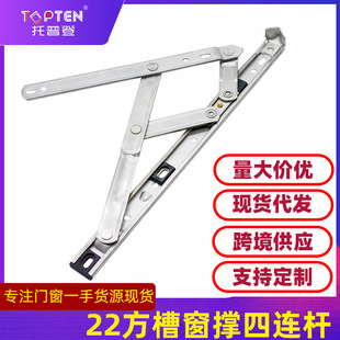 ����ƽ�_�ϑ�������304���P�22���ۻ��δ������B�U�L��12���q�