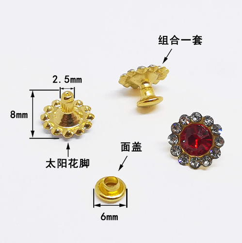 Cross-border supply DIY luggage, clothing accessories, diamond-encrusted sunflower diamond impact studs and rivets
