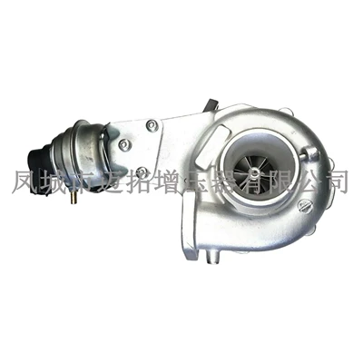 Supercharger 55221457 55246402