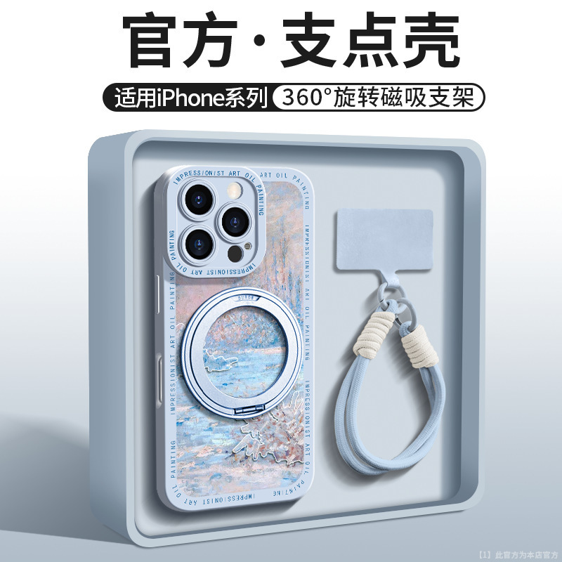 アップル16promax携帯ケースiPhone16e液体シリコンゴム転倒防止15pmファッション名画13/14|undefined
